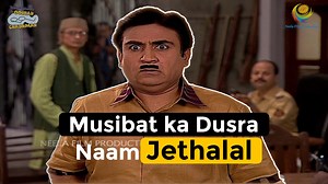 616K views · 13K reactions | Musibat ka Dusra Naam Jethalal! I Comedy Scenes | Part 1| Taarak Mehta Ka Ooltah Chashmah Watch full movie!!!! #TaarakMehtaKaOoltahChashmah #तारकमेहताकाउल्टाचश्मा #trending #tmkoc #tmkoccomedy #comedy #entertainment | Taarak Mehta Ka Ooltah Chashmah | Facebook