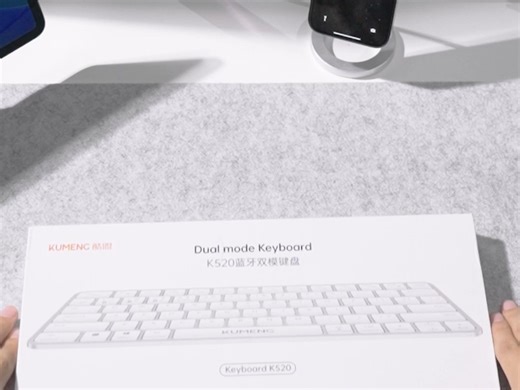 K520 键盘使用教程