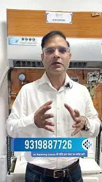 Ac Repairing Course || csa