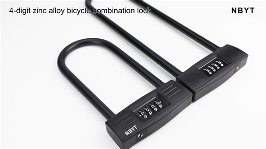 Watch Instructions for use of NBYT bicycle combination lock on Amazon Live