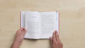 The Five Dysfunctions of a Team: A Leadership Fable, 20th Anniversary Edition (J-B Lencioni Series)