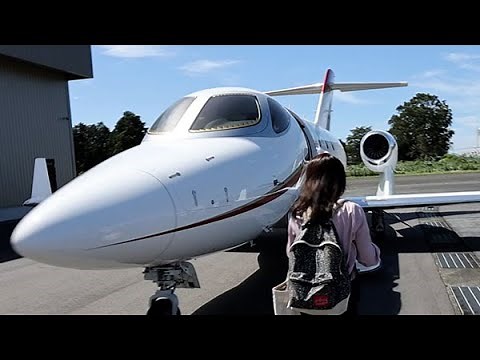 「ホンダジェット」使い移動サービス 記者が体験！