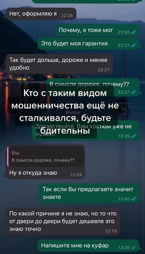 Ирина (@irina_fit_)’s videos with оригинальный звук - Ирина