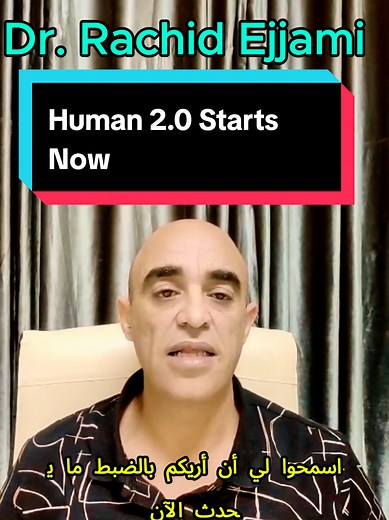 Human 2.0: The Beginning of Mind and Body Upgrades