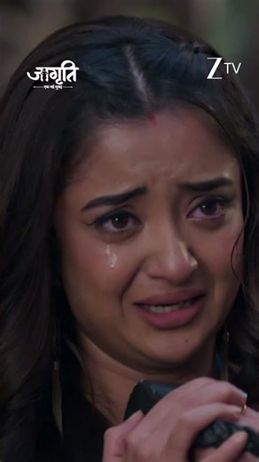 Jagriti - Ek Nayi Subah | Episode - 463 | December 25, 2025 | Asmi Deo and Yash Gera | ZeeTVME