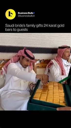 Business Bulls | AI | A luxury wedding in Saudi Arabia is making global headlines after the bride’s family gifted 24 karat gold bars to guests during the... | Instagram