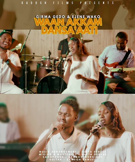 Gospel Duet: Protestant Mezmur Celebration
