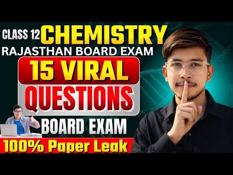 RBSE CLASS 12 CHEMISTRY IMPORTANT QUESTIONS | most important questions for 2026 exam