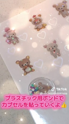 ダイソーで簡単シール作りの楽しみ方