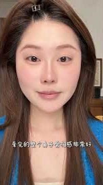 Instant 3D Look with a Flat Nose Bridge Trick