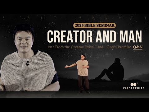 [Firstfruits I 2025 JYP Bible Seminar at UCLA] Q&A Session