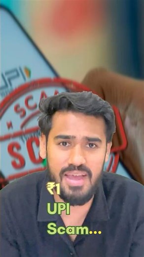 The biggest UPI Scam in India 😱💸 #shorts #scam #expose #youtubeshorts #ytshorts #viral