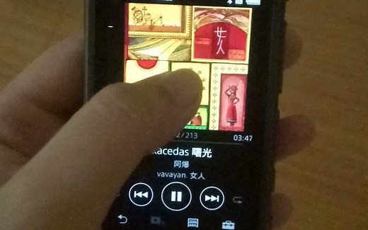 评测＋索尼A45音乐播放器，使用两天的感受