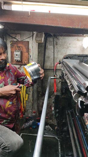 Amazing Color Putting Process | Almin Printing Press And Packaging