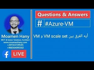 Azure VM Scale Set