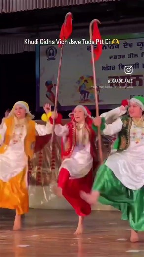 Kudi Gidhe Vich #viral #dance #ukbhangra #reels #instagram #shortsviral #love #shortvideos