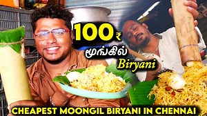 91K views · 4.9K reactions | Middle Class மக்களின் 60₹ & 100₹...