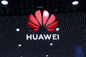 Huawei and Goodix sued over patent infringement by UK tech company - Gizmochina