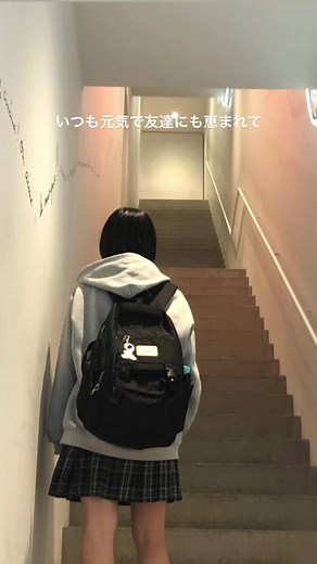 心臓病と日常生活の回復