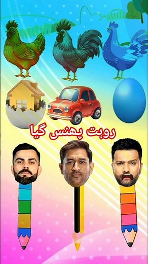 Colored Egg Challenge Gone Horror 😱 Zombie Aa Gaya! #animation