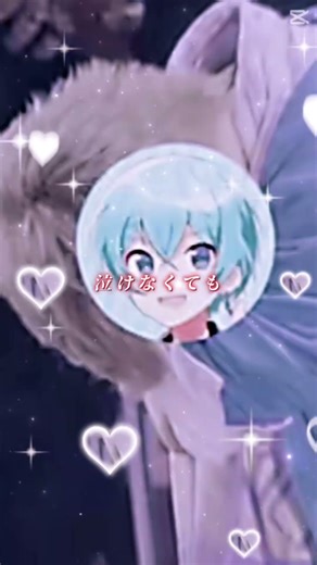 すとぷり#歌詞動画