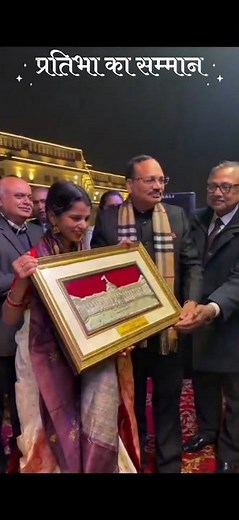 Maithili Thakur Gott Blessings of Chief Justice Of India Suryakant Ji👍🌟 #shorts #maithilithakur #yt