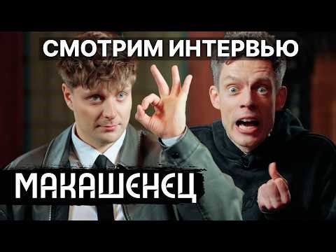 Посмотрел это за вас. Разбираем ответы на вопросы. Помогли ли Саше дебаты?