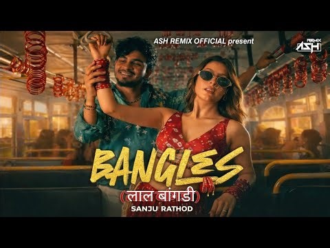 Laal Laal Color Chi Baangdi (Music Video) Baangdicha Color Laal | 2026 Marathi Song