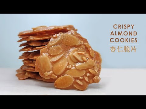 Crispy Almond Cookies (No Florentine) | Easy Baking
