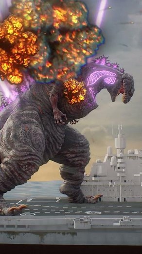 Godzilla 2016
