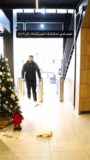 1.8K views · 15 reactions | Make Your Gym Time Smoother! Bring your towel before arriving to stay fresh, comfy, and ready to train in a clean, hygienic space from the moment you walk in. Gold Gym Fitness Center  961 71 004 114  Alzohour Street, Aley, Mount Lebanon #GoldGym #WorkoutReady #StayFresh #GymLife #FitnessRoutine | Gold Gym Aley | Facebook