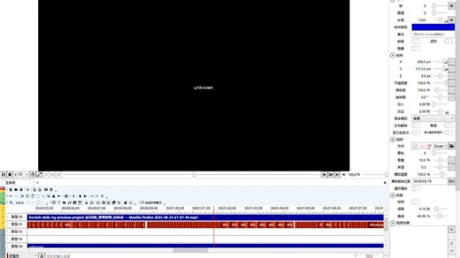 Windows 10 build 10074 错误（仅音频）