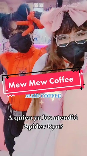 Cuentas recomendadas