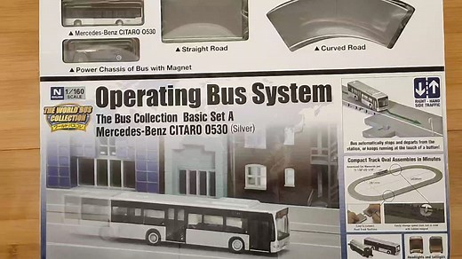 n比例(1/160) tomytec自走巴士world bus collection系列operating bus system 基本套装a梅赛德斯奔驰巴士模型