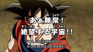 OH, UNCERTAINTY! A UNIVERSE DESPAIRS!! Catch the latest espisode as it airs: https://goo.gl/WUXMNa" | Dragon Ball Games