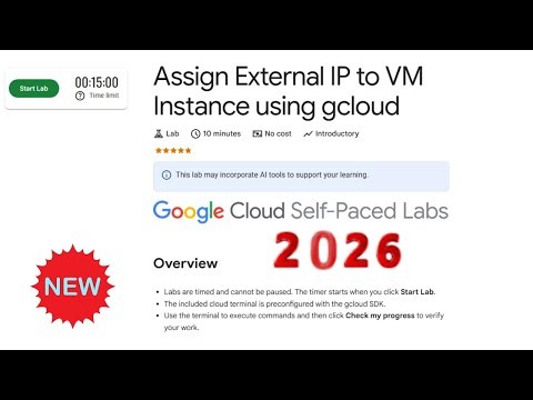 Assign External IP to VM Instance using gcloud | 2026 | #qwiklabs #qwiklabsarcade2026