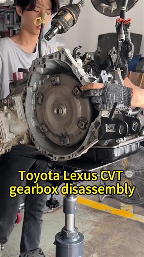 Toyota Lexus CVT Gearbox Disassembly Guide