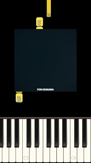 ありふれた世界の果てに - YAO - Piano 鋼琴