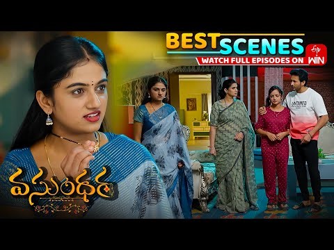 Vasundara Best Scenes: 6th January 2026 Episode Highlights|Watch Full Episode on ETV Win