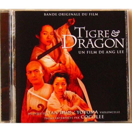 Tan Dun - Tiger & Dragon (Original Motion Picture Soundtrack)