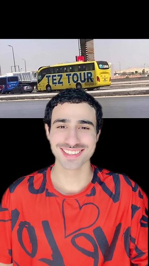 ‏أوعي تركبه 😂