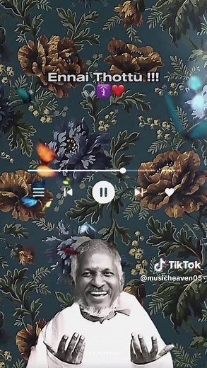 SPB X Ilaiyaraaja: A Melodic Tribute in Tamil