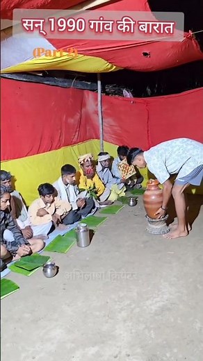 Kaise Din Beete Koi Jatan Bta Ja ♥️ (गाँव की जिंदगी) #shortsfeed #viralsong...