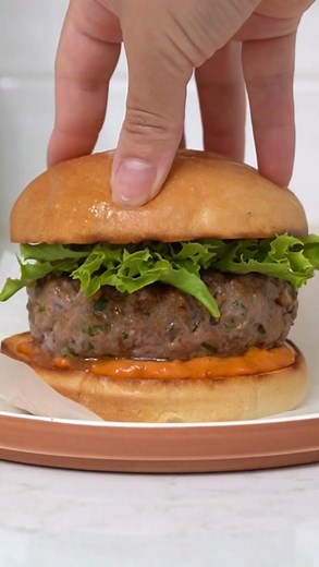 Delicious Harissa Lamb Burgers Recipe