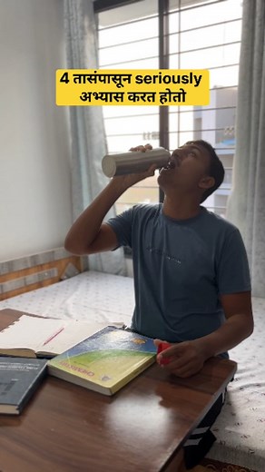 Wait for End😳 | Sanket Bhosale