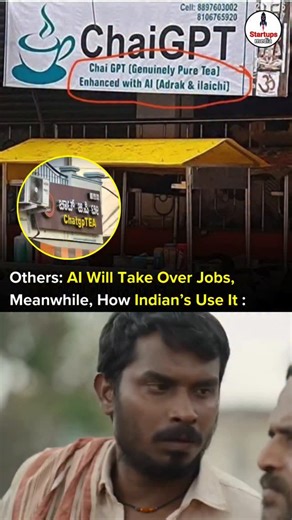 startups_media on Instagram: "India’s tea culture got a futuristic twist with the rise of ChatGPTea, the viral AI-powered chai stall trend that took over social media in late 2025 and early 2026. Using voice bots inspired by ChatGPT, these stalls don’t just serve tea, they entertain. Customers place orders while an AI cracks jokes, roasts them, flirts, and even guides them to pose for Instagram selfies. From Delhi and Mumbai to Bengaluru and Pune, young entrepreneurs have turned simple chai coun
