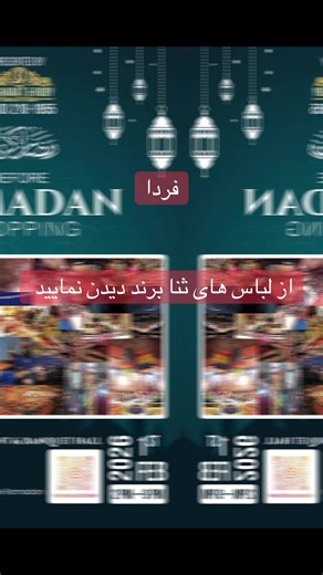 khalida ghani (@khalidatanhaghani)’s videos with Ay banu banu janan live keyboard tabla 2023 - Mahroof Sharif