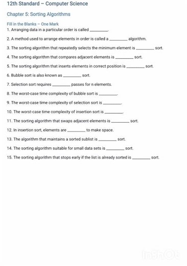 12th Std Computer Science – Chapter 5 One Mark Questions.