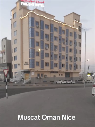 Discover Muscat, Oman: Your Ideal Travel Destination