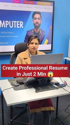 2 Minute Me Professional Resume Kaise Banaye | Job Winning Resume Format 2026 #resume #computer